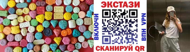 закладки  Якутск  Экстази ешки 