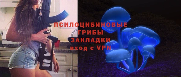 MDMA Premium VHQ Богданович