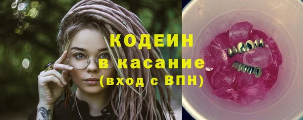 ешки Богородицк