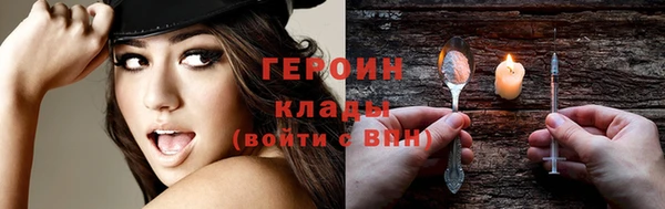 ешки Богородицк