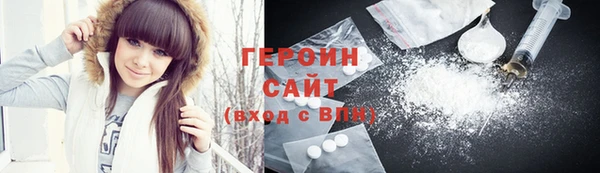 MDMA Premium VHQ Богданович