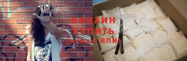 MDMA Premium VHQ Богданович