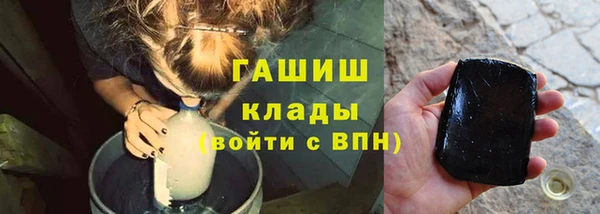 ешки Богородицк
