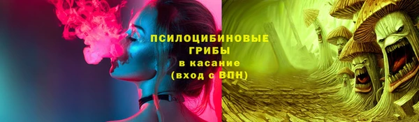 MDMA Premium VHQ Богданович