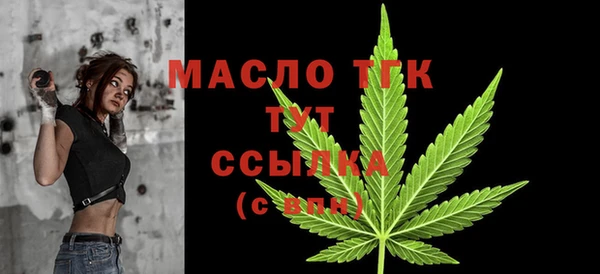 a pvp Майский