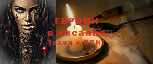 MDMA Premium VHQ Богданович