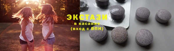 ешки Богородицк