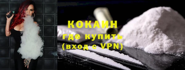 ешки Богородицк