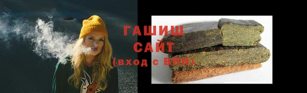 ешки Богородицк