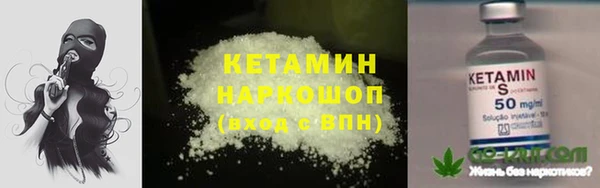 MDMA Premium VHQ Богданович