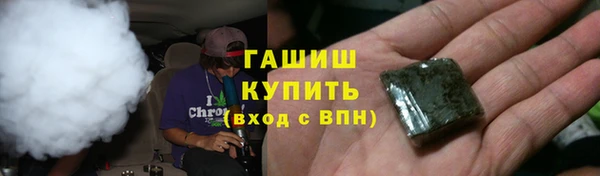 ешки Богородицк
