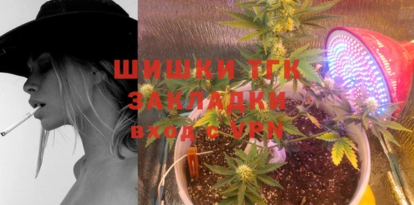 MDMA Premium VHQ Богданович