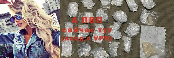 MDMA Premium VHQ Богданович