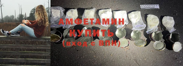 ешки Богородицк