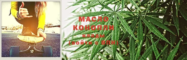 ешки Богородицк