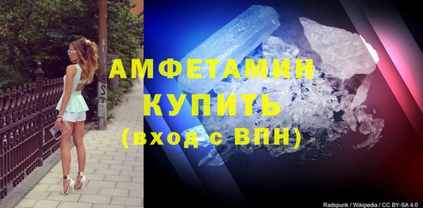 ешки Богородицк