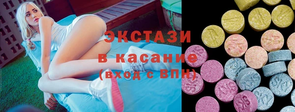 ешки Богородицк
