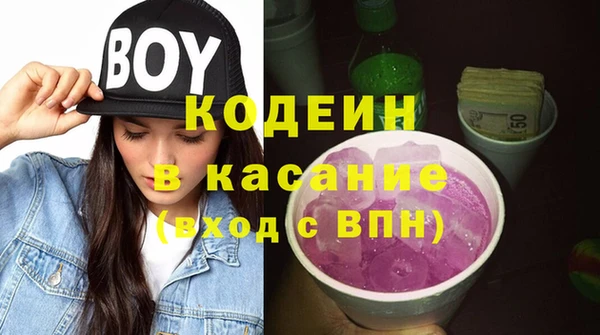 MDMA Premium VHQ Богданович