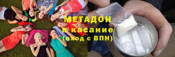 ешки Богородицк