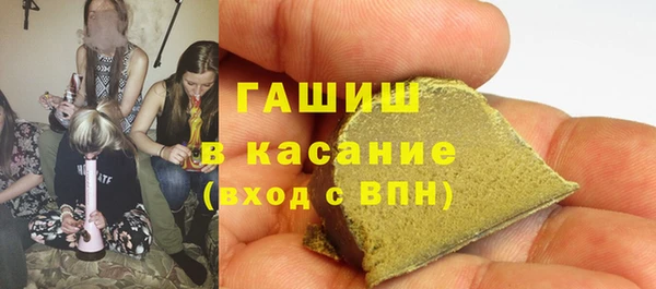 Альфа ПВП Богородск