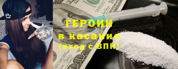 MDMA Premium VHQ Богданович