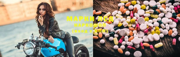 ешки Богородицк