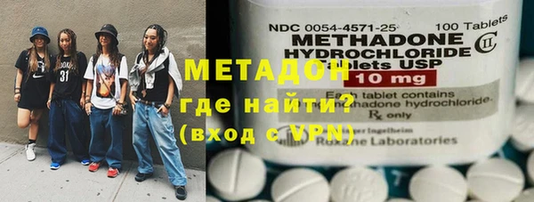 ешки Богородицк