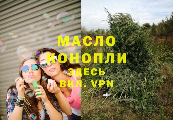 MDMA Premium VHQ Богданович